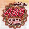 Abo Shama menu