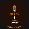 Abo Silem