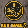 Abo Wadee3 Cafee