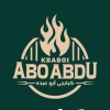 Abou Abdo Grill