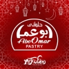Abou Omar menu