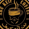 Logo Abu Keif coffee