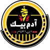 منيو ادم بيك