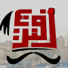 لوجو افندينا اليكس