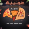 Logo Ageeba