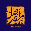 Ahl Masr