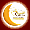 Logo Aker-saah Ahmed Fahmie