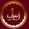 Al 3arab