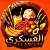 Al Askary Juices Logo