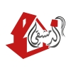 Logo Al Bait al Dimaahqi Restaurant