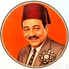 Al Baz Afandy October Logo