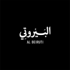 Al Beiruti