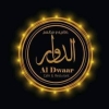 Logo Al Dawaar Cafe & Restaurant