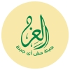 Logo Al Ezz Market