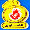 لوجو الهاوي