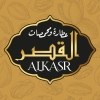 Al Kasr Roasters menu