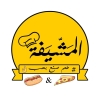 Al Mashyafa