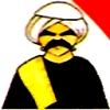 Al Omda Fesal