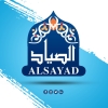 Al Sayad menu