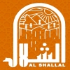 منيو الشلال