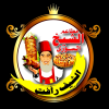 AL SHEEKH AL SOORY PIZAA menu