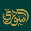Logo Al Soury Patisserie