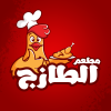 Logo Al Tazeg El Fayoum
