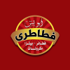 لوجو ال يس