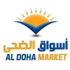 Logo Aldoha Market