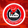 منيو مطعم الف هنا