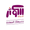 Logo Alkawthr