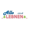 Logo Allo Lebnen