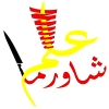 ALM SHAWERMA