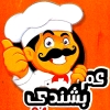 Am Bashandy Al Mohandseen