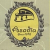 Logo asadia