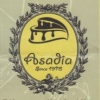 asadia menu