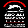 Logo Asmak Abo Aly Al Asly
