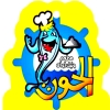 منيو اسماك الحوت العاشر من رمضان