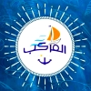 منيو اسماك المركب