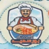 asmak boor sa3eed menu