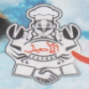 Logo Asmak El Aseel