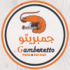 Logo Asmak Gambretto