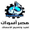 Asmak Swana Logo