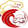 Atyab El Sham