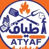 Atyaf restraint Logo