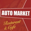 Auto Market menu