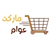 Awam Logo