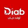 Awlad Diab Patisserie