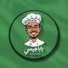 Baba Gemy