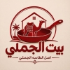 Bait El Gamaly